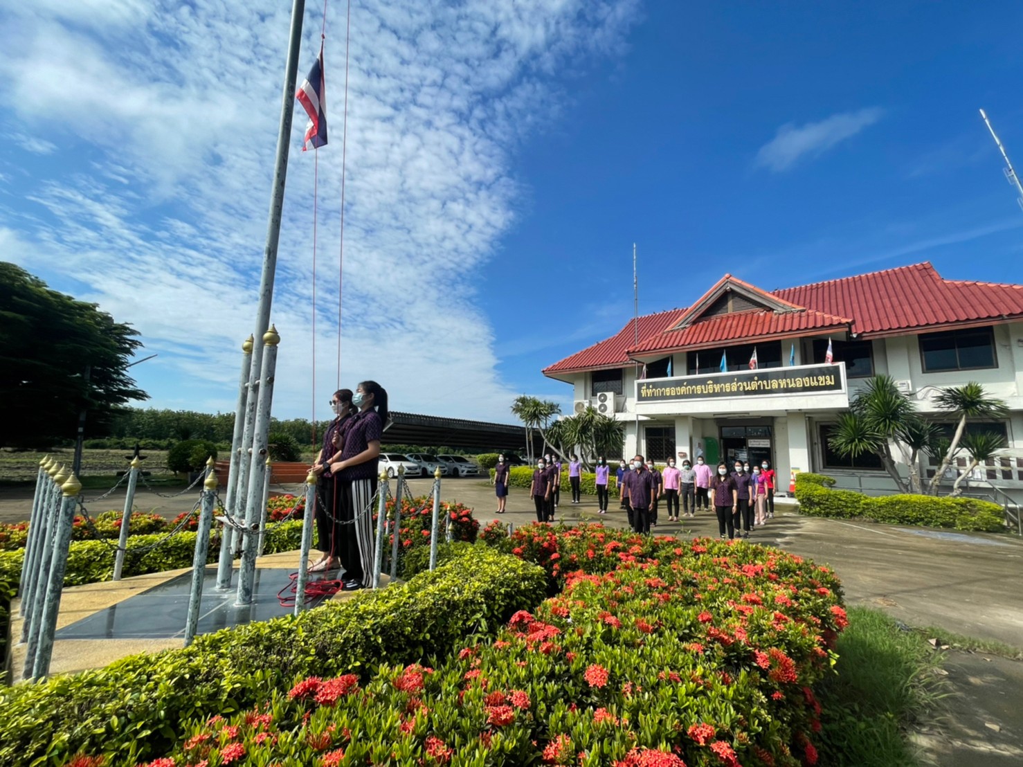 กิจกรรมเนื่องในวันพระราชทานธงชาติไทย 28 กันยายน Thai National Flag Day