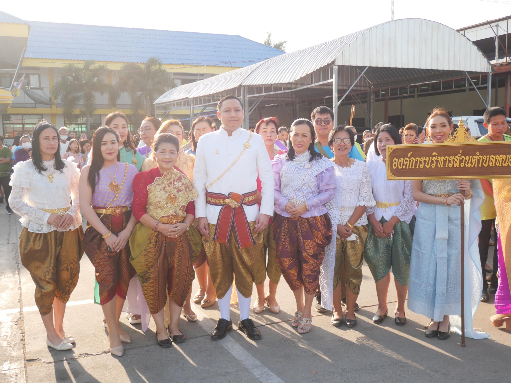องค์การบริหารส่วนตำบลหนองแขม เชิญชวนชาวลพบุรี ‘’นุ่งโจง ห่มสไบ แต่งไทยทั้งเมือง‘’