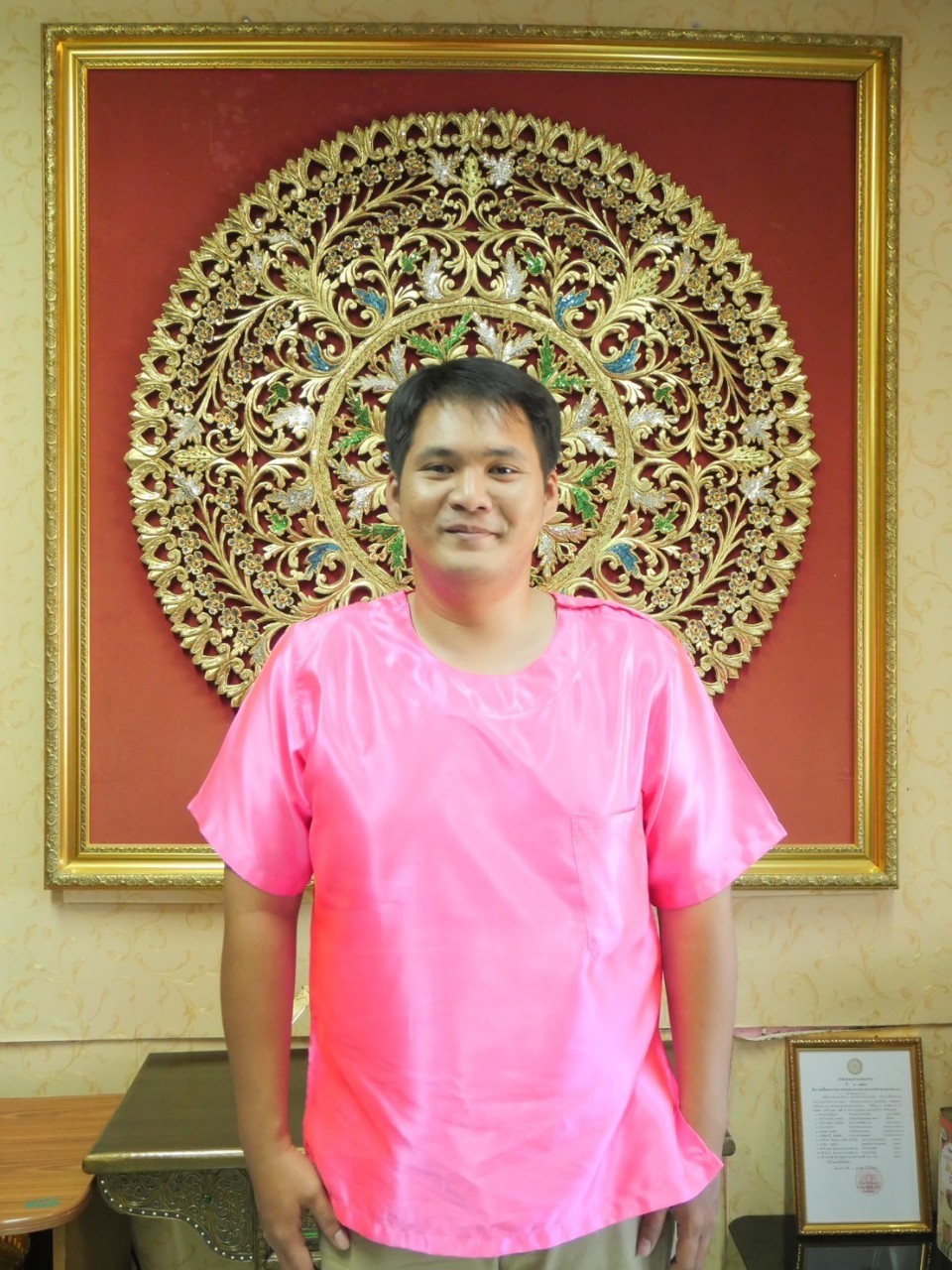 นายสุทธิภูมิ โพธิ์แดง จ้างเหมาบริการ นายสุทธิภูมิ โพธิ์แดง จ้างเหมาบริการ