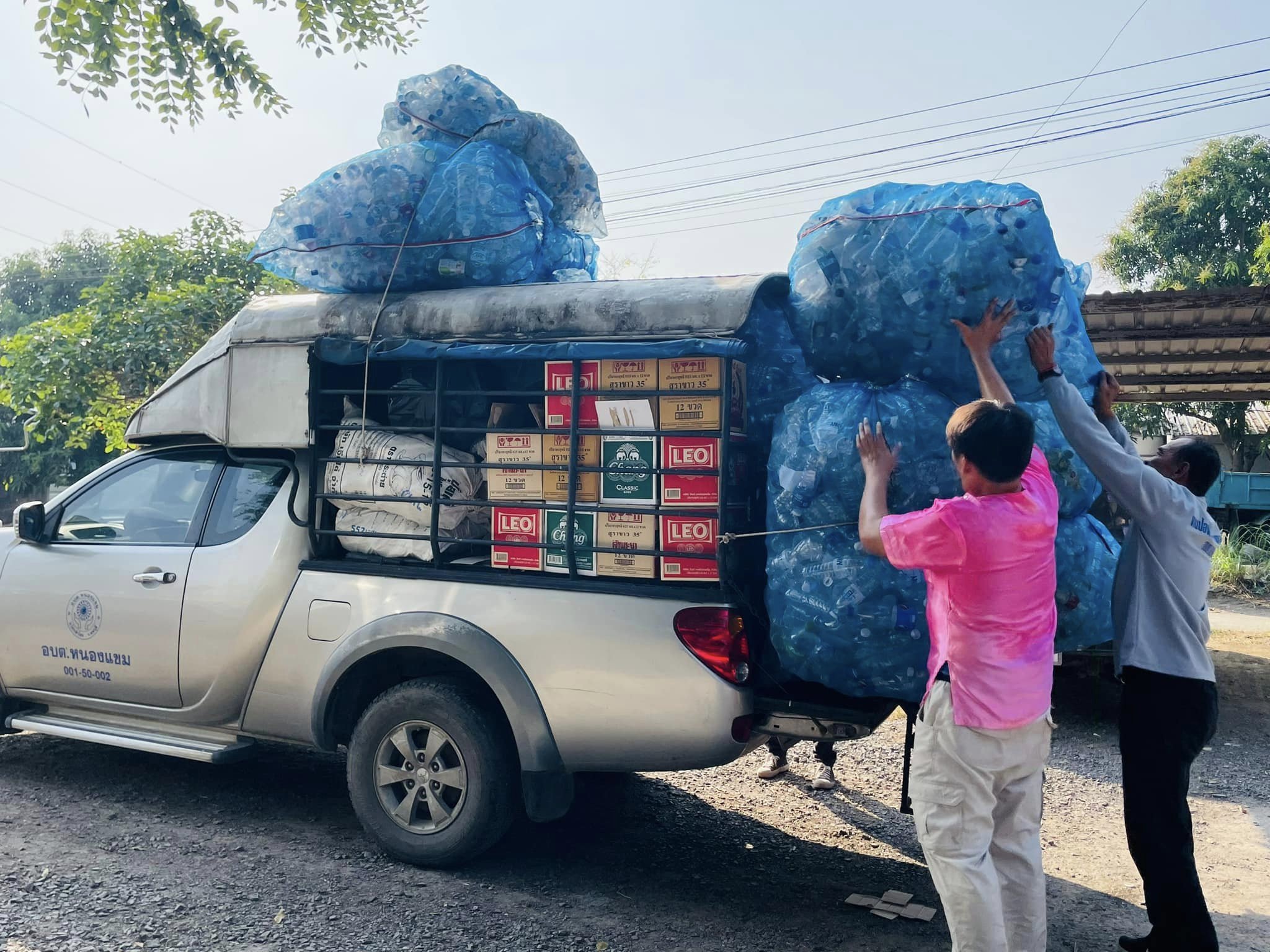 กิจกรรมรับซื้อขยะ Recycle