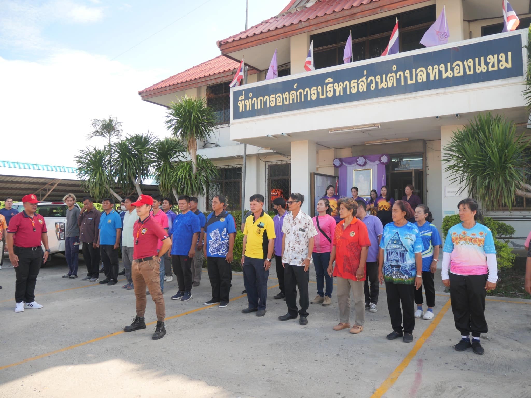 พิธีเปิดโครงการฝึกอบรมหลักสูตรจัดตั้งอาสาสมัครป้องกันภัยฝ่ายพลเรือน ประจำปี 2567