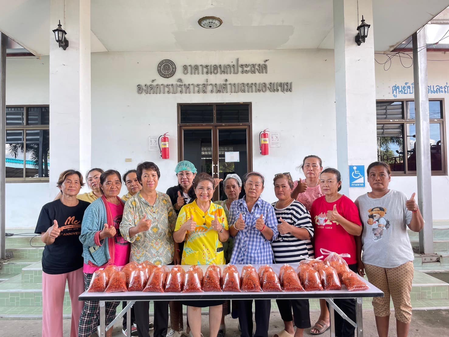 โครงการฝึกอาชีพ หลักสูตรการทำพริกแกง