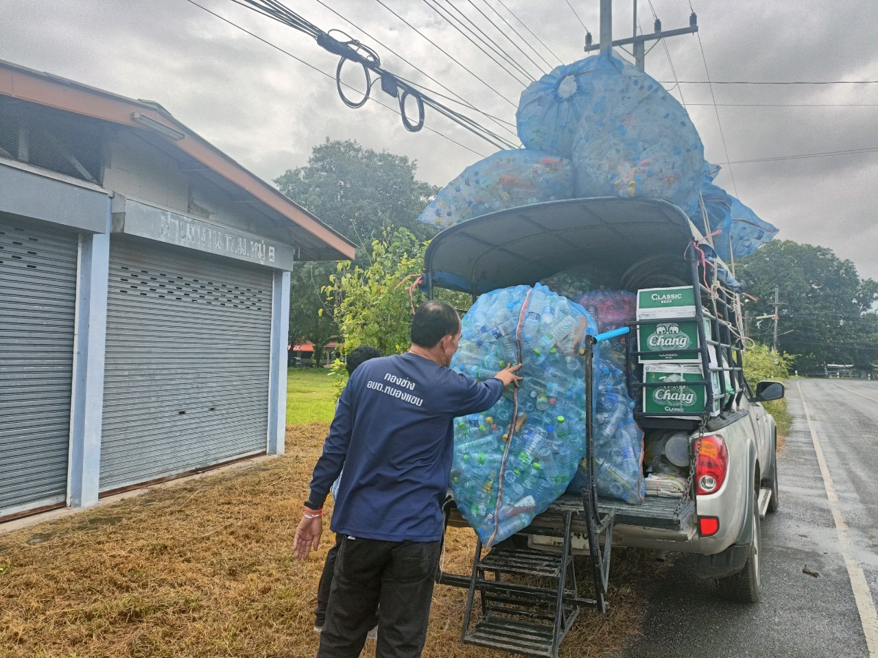 กิจกรรมรับซื้อขยะ Recycle