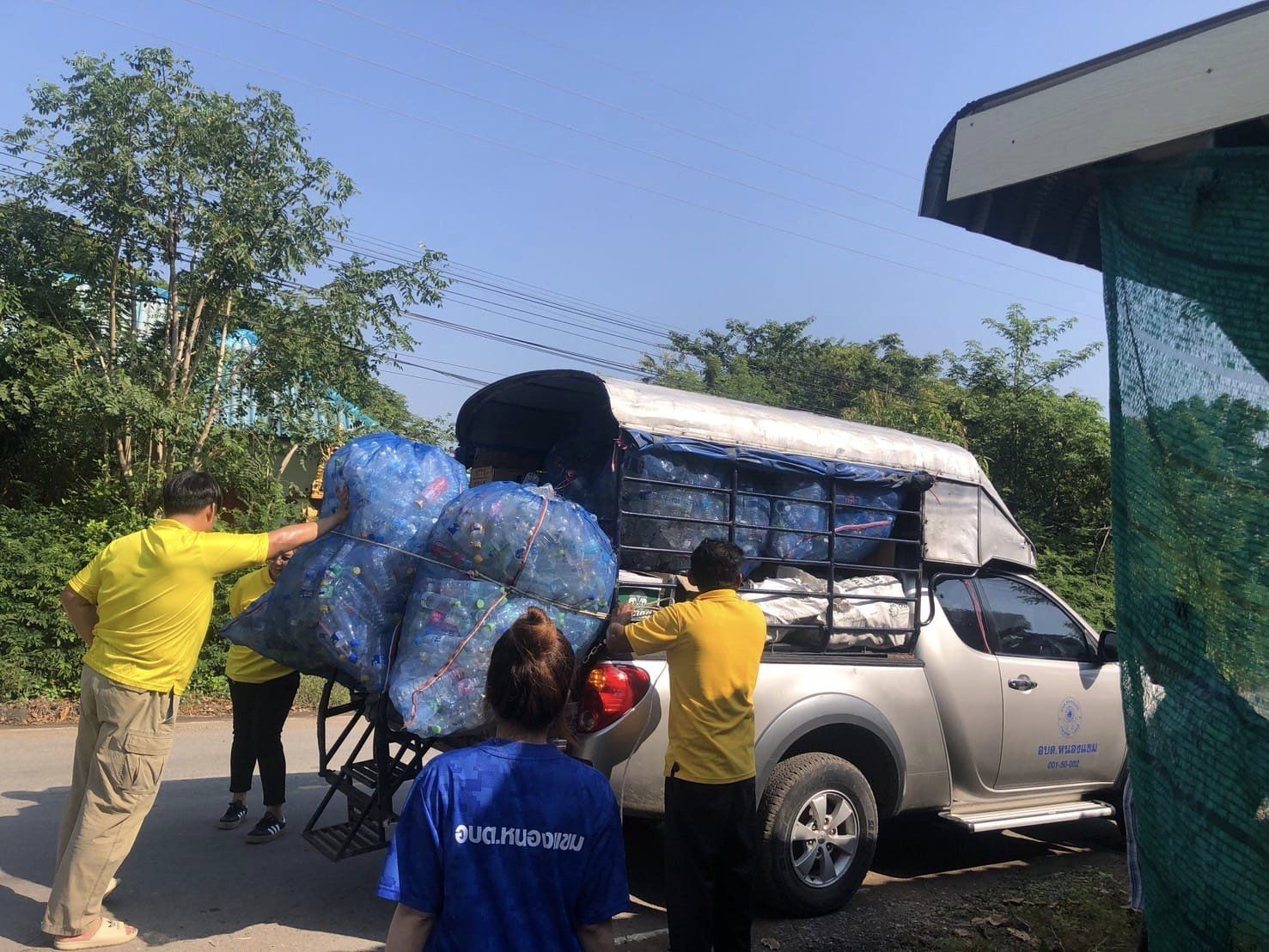 กิจกรรมรับซื้อขยะ Recycle