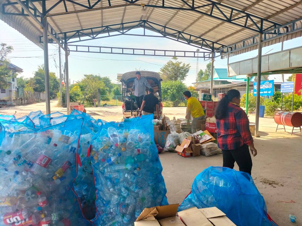 กิจกรรมรับซื้อขยะ Recycle