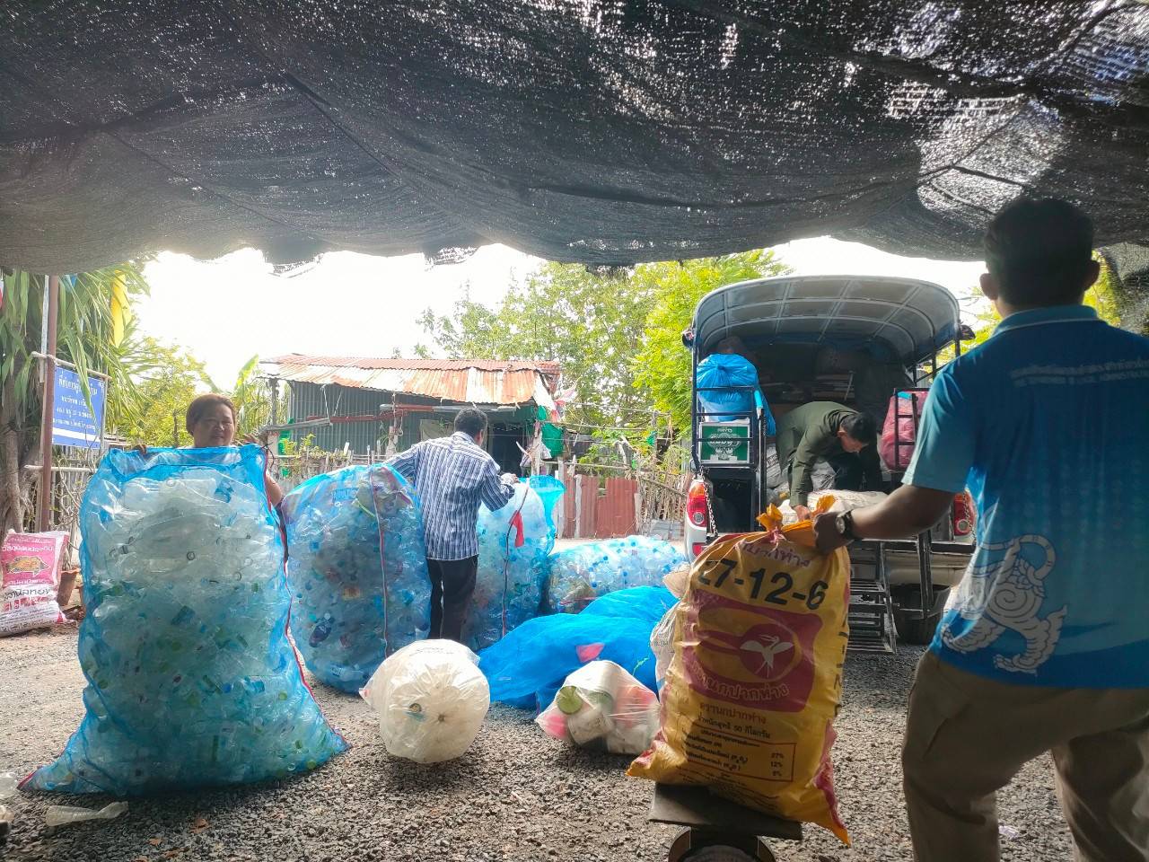 กิจกรรมรับซื้อขยะ Recycle