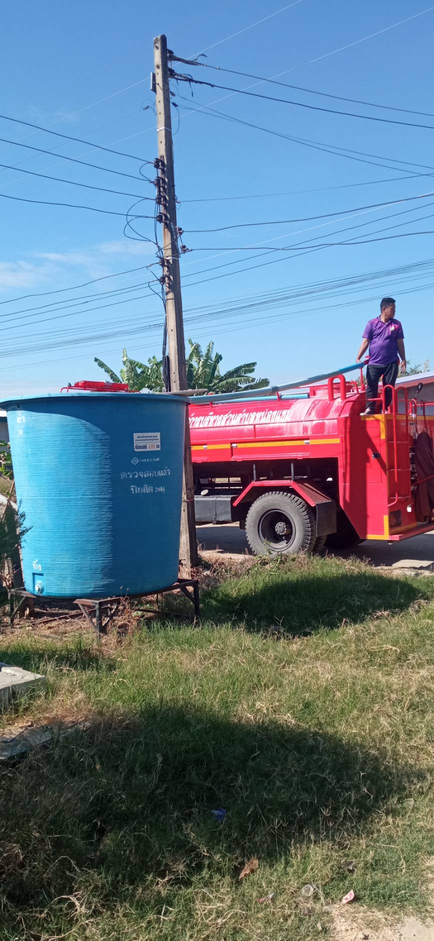 ส่งน้ำให้กับประชาชนหมู่ที่ 3 และหมู่ที่ 11 ตำบลหนองแขม อำเภอโคกสำโรง จังหวัดลพบุรี