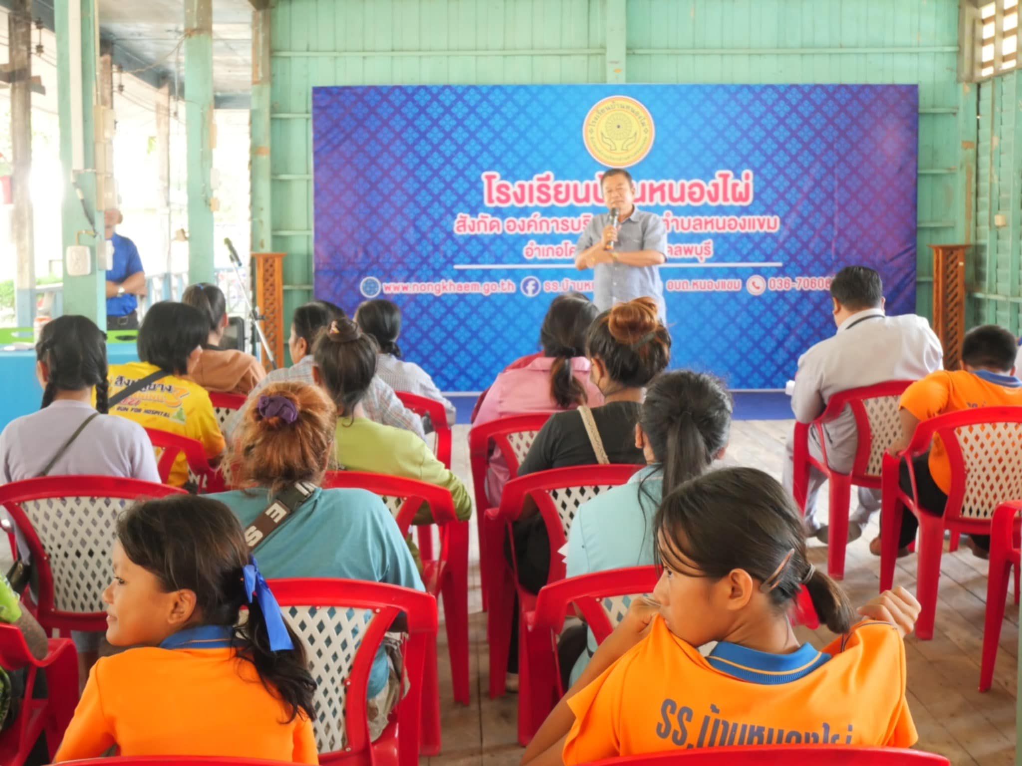 ประชุมผู้ปกครองกลุ่มย่อยเพื่อชี้แจงการดำเนินงานของสถานศึกษา