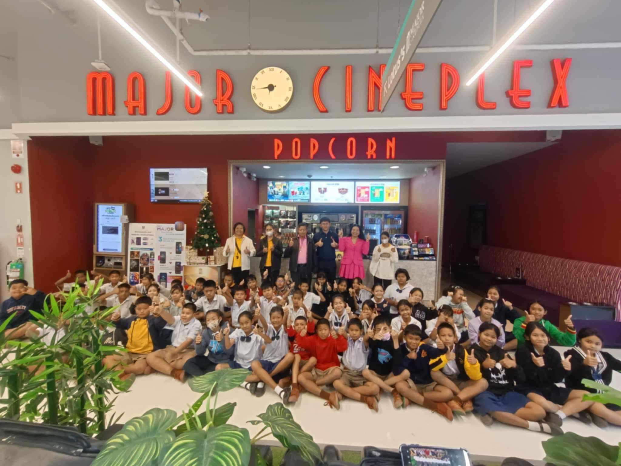 เข้าร่วมกิจกรรมพาน้องๆ ดูหนังรอบพิเศษ “Start it up” วันสตาร์ท นอนสต๊อป