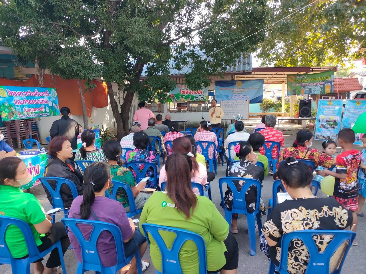 โครงการจัดทำแผนชุมชนเพื่อทบทวนแก้ไขและเพิ่มเติมแผนพัฒนาท้องถิ่น ฉบับที่ 2 (พ.ศ.2566 – 2570) ประจำปีงบประมาณ พ.ศ. 2568