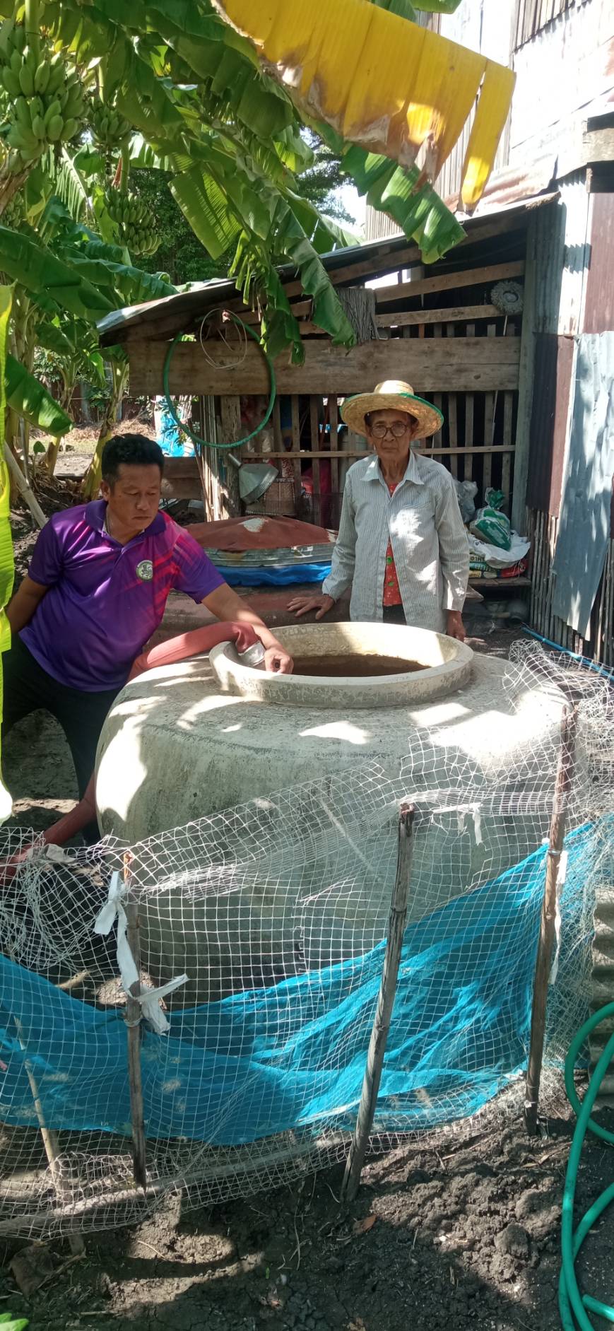 น้ำอุปโภค บริโภคในครัวเรือน