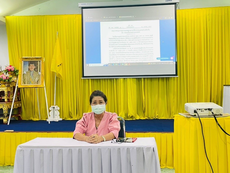 โครงการอบรมคุณธรรม จริยธรรม และกฎหมายเบื้องต้นให้แก่ผู้บริหาร พนักงานส่วนตำบล ลูกจ้างและพนักงานจ้าง ประจำปี 2567