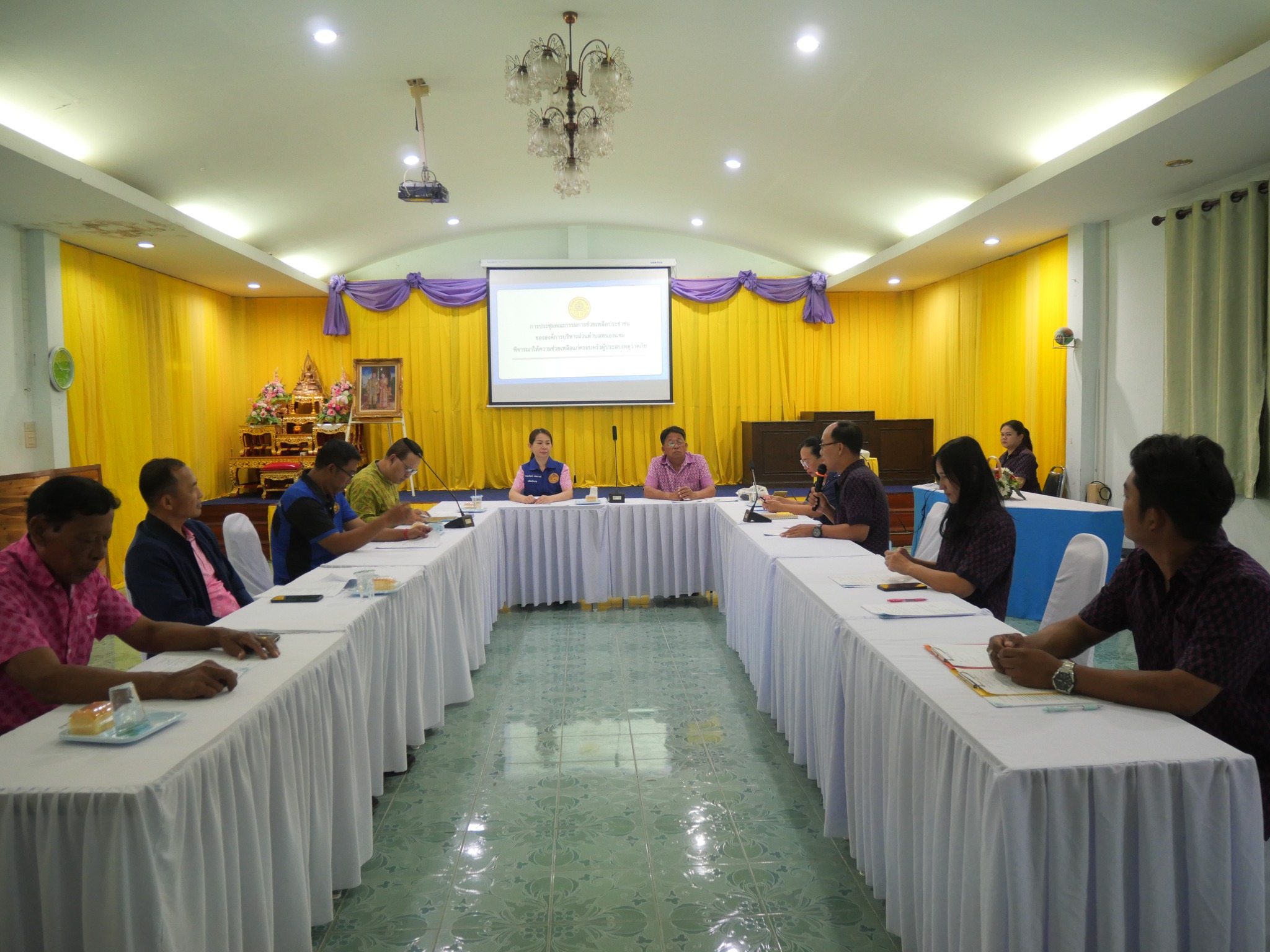 การประชุมคณะกรรมการช่วยเหลือประชาชนตำบลหนองแขม