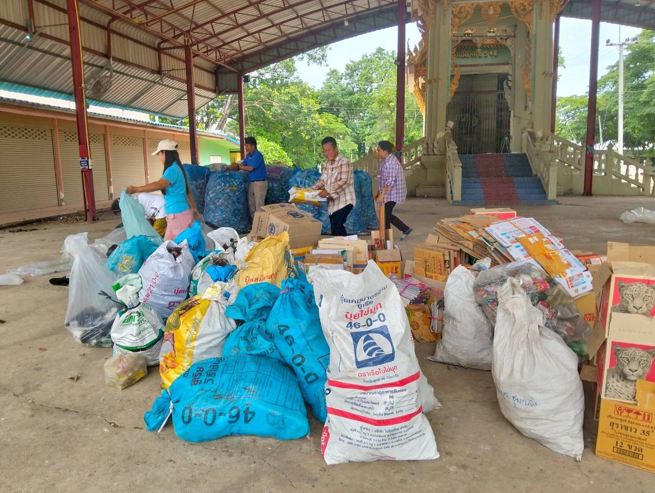 กิจกรรมรับซื้อขยะ Recycle