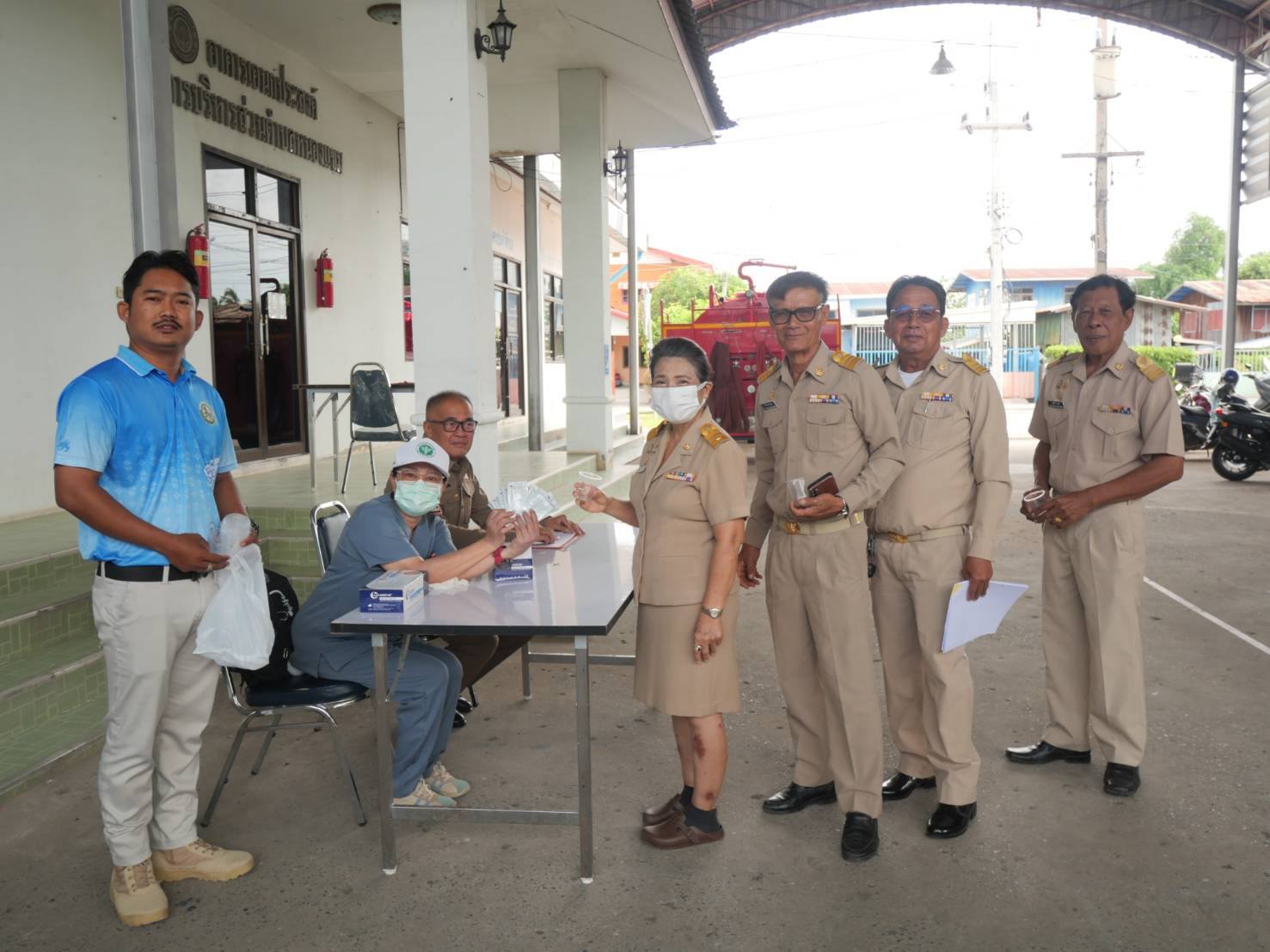 โครงการมหาดไทยสีขาว สร้างพื้นที่ปลอดภัย หยุดยั้งยาเสพติด (Safe Zone No Drugs)