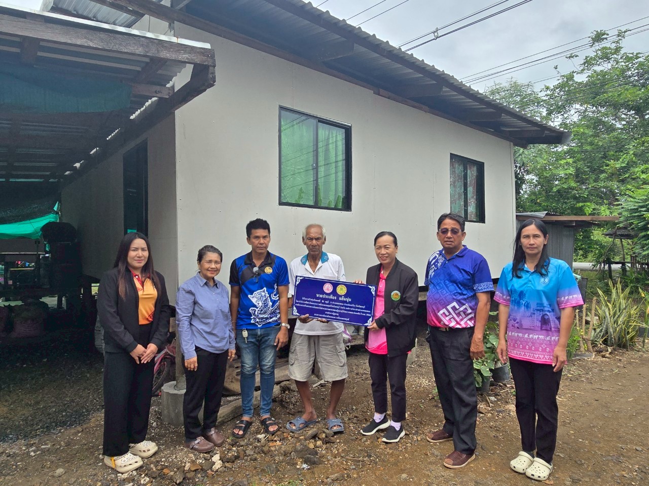 ส่งมอบบ้านโครงการปรับปรุงสภาพแวดล้อมและสิ่งอำนวยความสะดวกของผู้สูงอายุให้เหมาะสมและปลอดภัย ประจำปี 2568
