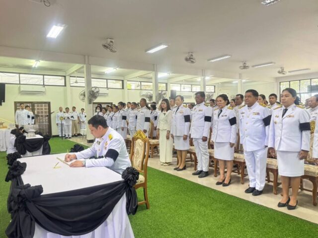 571268027_1130498142601318_8620629554607441939_n