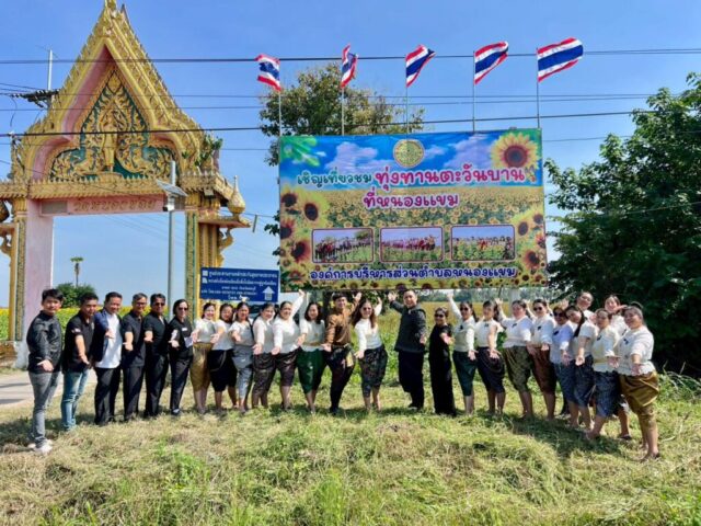 588959205_1155333416784457_6276167724155504773_n