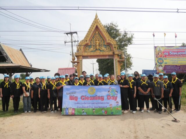 589957492_1154620570189075_5421425549902151912_n