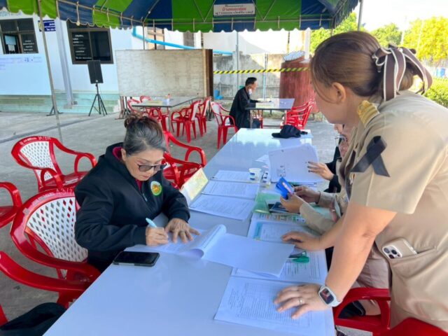 591837361_1158864206431378_5545797612030997844_n