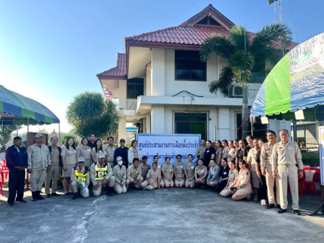 593111053_1158863953098070_1659342643572528858_n