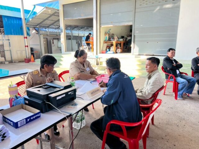 593144032_1158864133098052_2356745505028909727_n