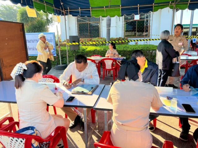 593342146_1158863956431403_2134485334607014654_n