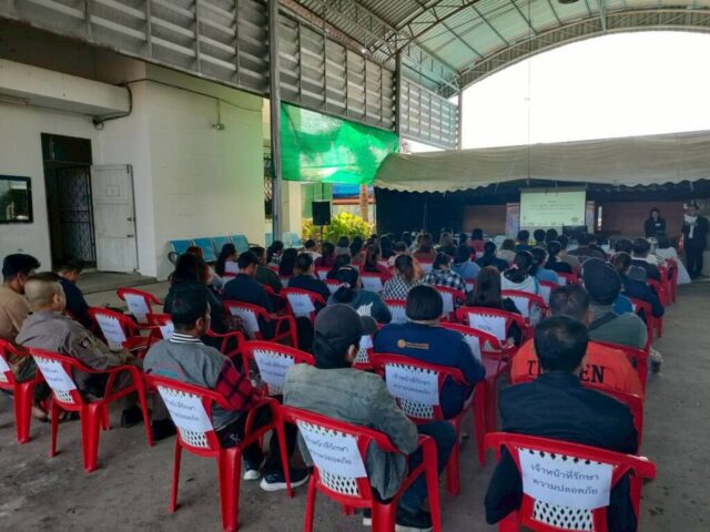 608410541_1185598643757934_3599776223751510950_n