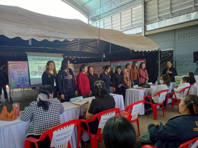 611155403_1185598917091240_3320452205558768850_n