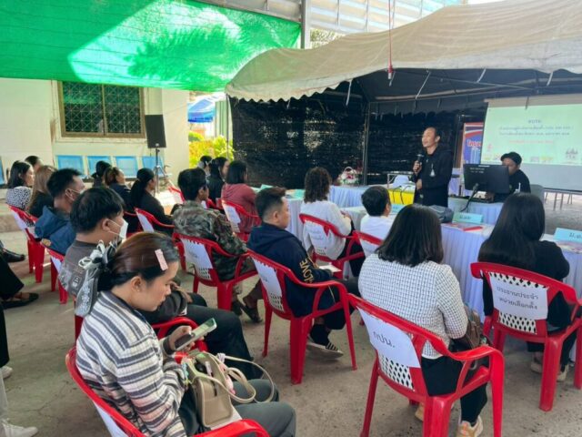 611254307_1185598697091262_3902022817839280430_n