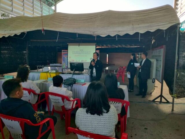 611296841_1185598440424621_8695518314644760242_n