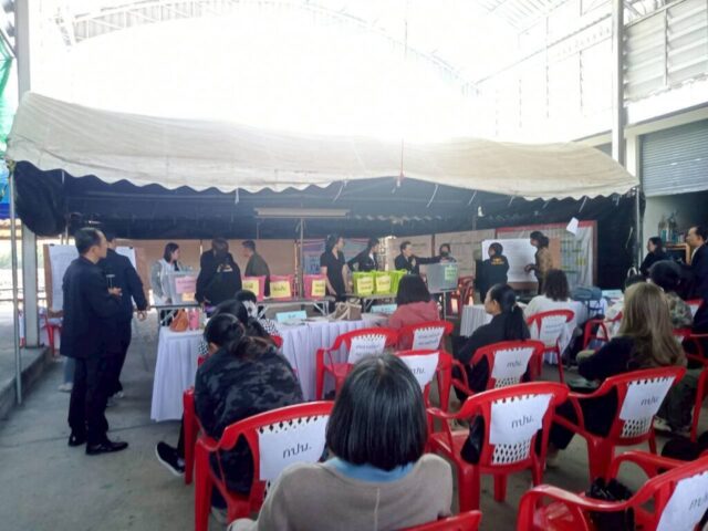 612109949_1185599807091151_7391453360809910858_n