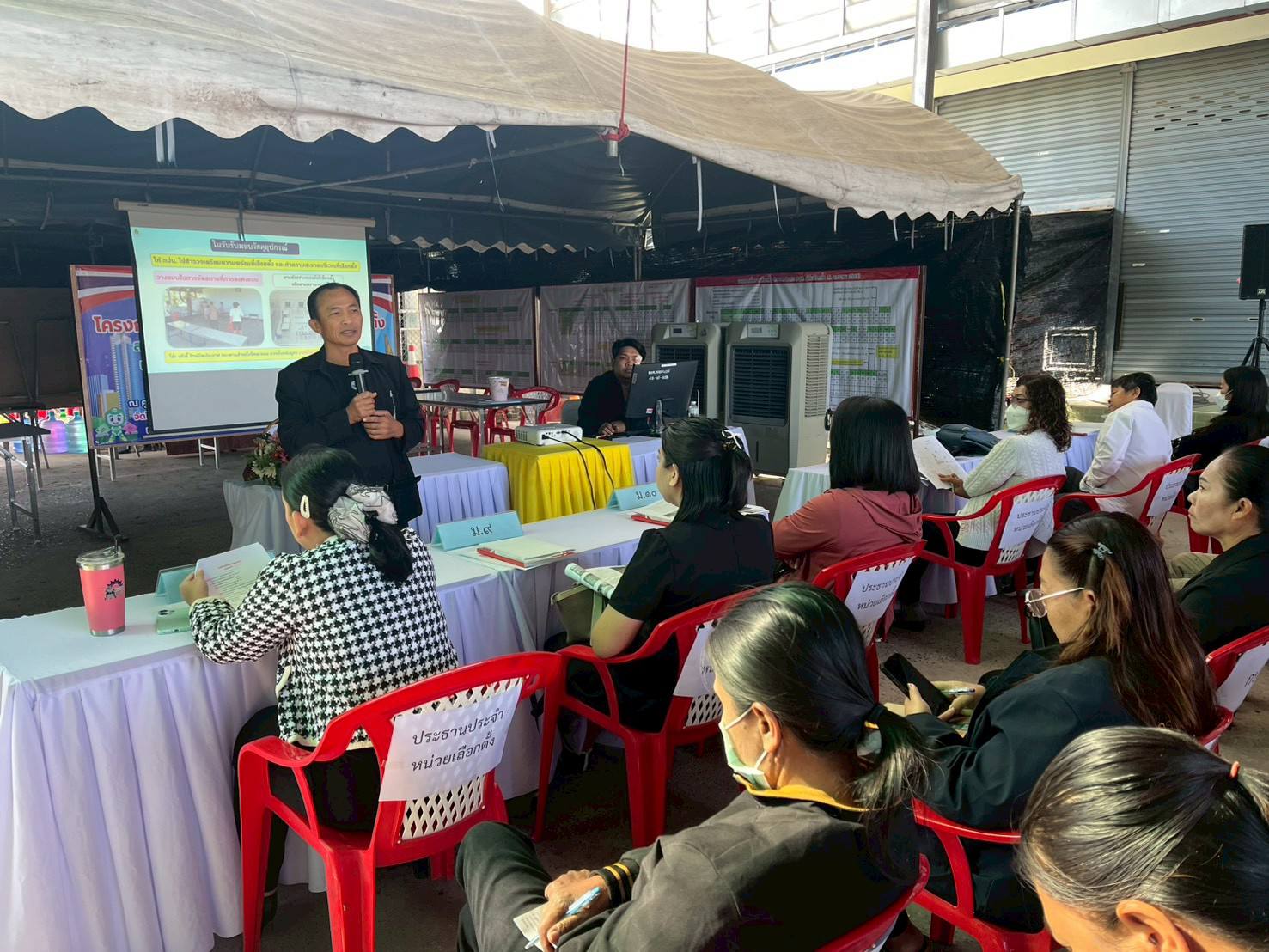 โครงการอบรมเจ้าพนักงานประจำหน่วยเลือกตั้ง สมาชิกสภาองค์การบริหารส่วนตำบลหนองแขม และนายกองค์การบริหารส่วนตำบลหนองแขม