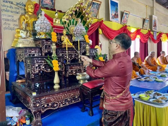 616184016_122259391364076286_9172374565462352059_n