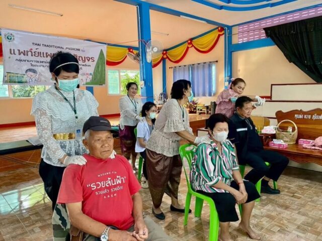 616937525_122259391328076286_1893910224630032193_n