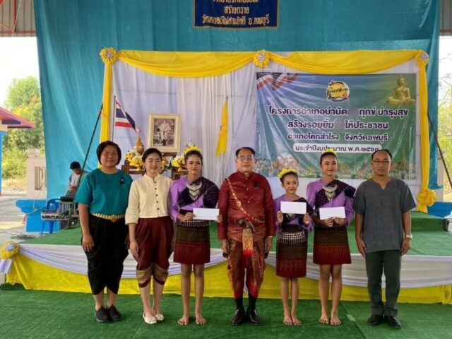 617415514_122259391046076286_3739374882642230187_n