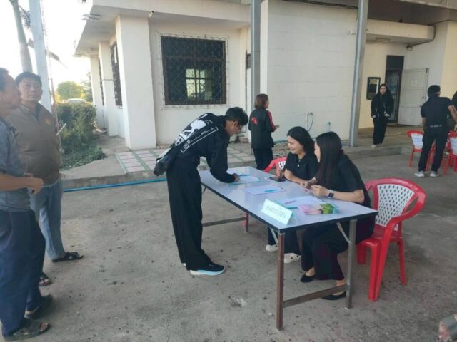 LINE_ALBUM_อบรม กปน._260107_1