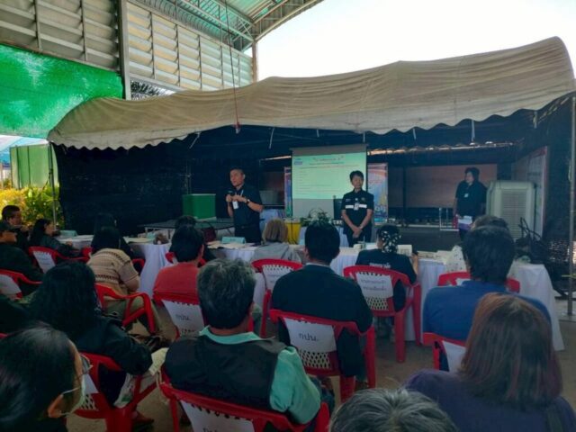 LINE_ALBUM_อบรม กปน._260107_11