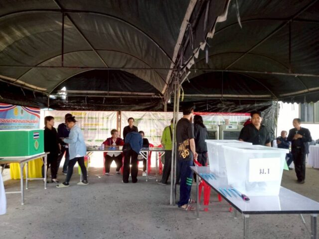 LINE_ALBUM_อบรม กปน._260107_15