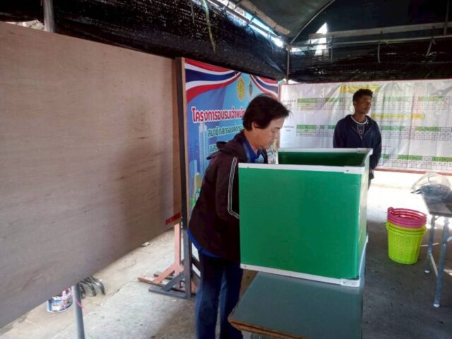 LINE_ALBUM_อบรม กปน._260107_17