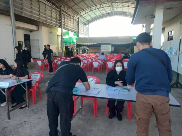 LINE_ALBUM_อบรม กปน._260107_2