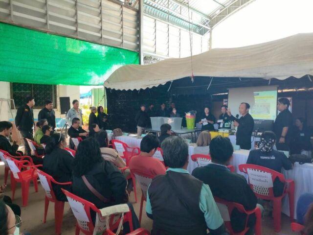 LINE_ALBUM_อบรม กปน._260107_6