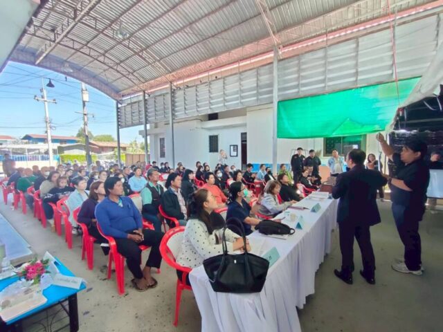 LINE_ALBUM_อบรม กปน._260107_7