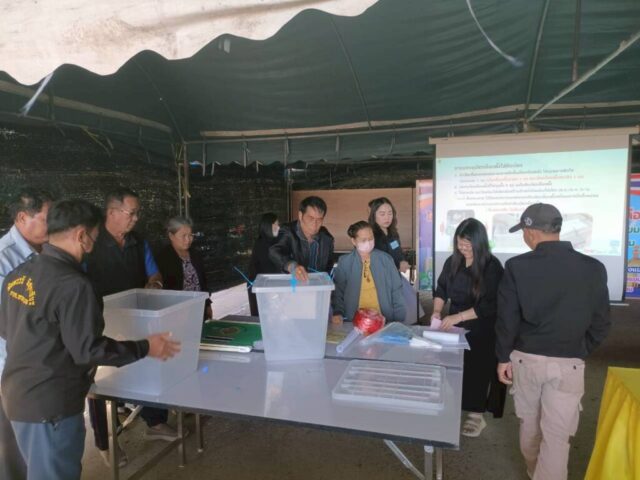 LINE_ALBUM_อบรม กปน._260107_8