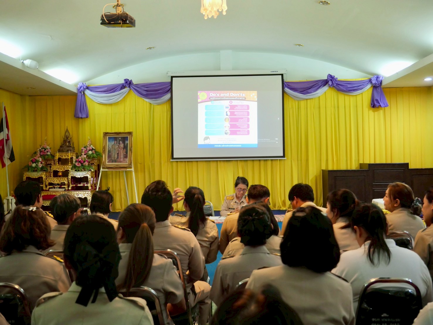 กิจกรรมส่งเสริมคุณธรรม จริยธรรมของพนักงานส่วนตำบล เพื่อเพิ่มประสิทธิภาพ การปฏิบัติงานและประโยชน์สุขของประชาชน ประจำปีงบประมาณ พ.ศ. 2569