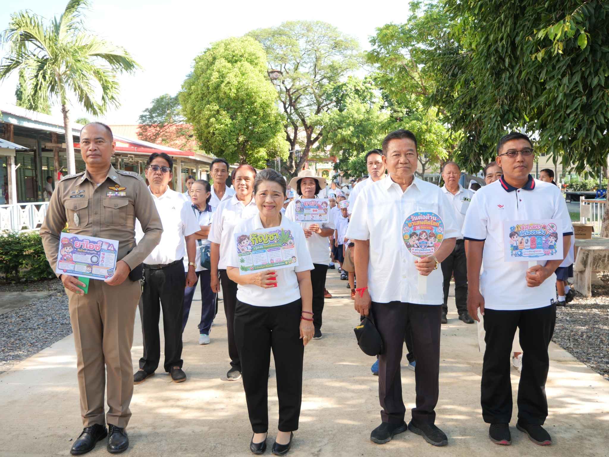 โครงการอบรมเครือข่ายเด็กและเยาวชน ป้องกันและแก้ไขปัญหายาเสพติด ประจำปีงบประมาณ 2569