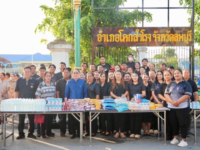 LINE_ALBUM_ถนนสายวัฒนธรรม ปันน้ำใจ 2569_260901_1