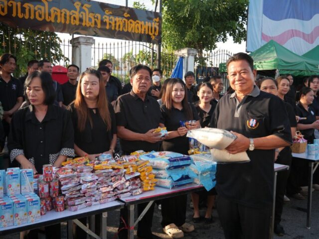 LINE_ALBUM_ถนนสายวัฒนธรรม ปันน้ำใจ 2569_260901_12