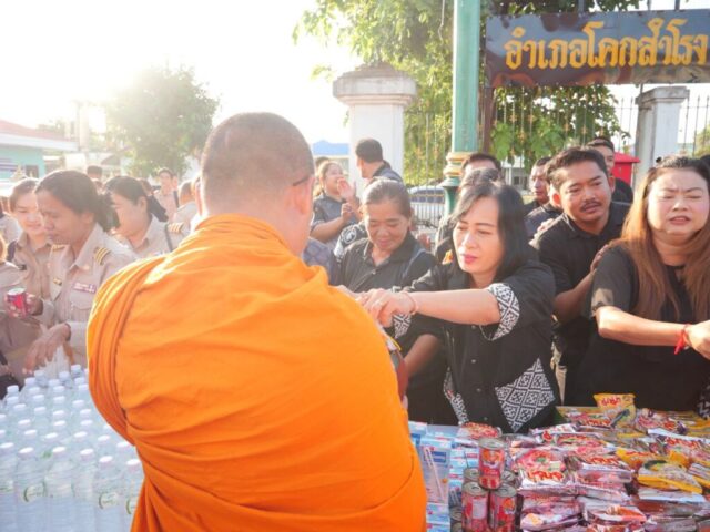 LINE_ALBUM_ถนนสายวัฒนธรรม ปันน้ำใจ 2569_260901_16