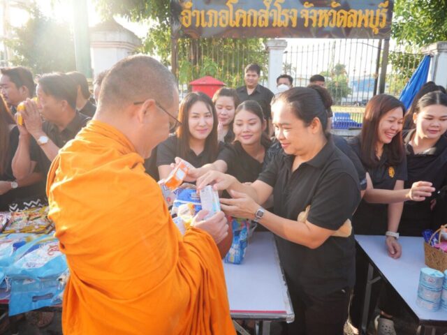LINE_ALBUM_ถนนสายวัฒนธรรม ปันน้ำใจ 2569_260901_17